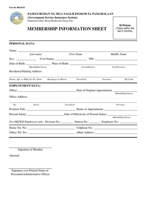 gsis membership information sheet|MEMBERSHIP INFORMATION SHEET last three.